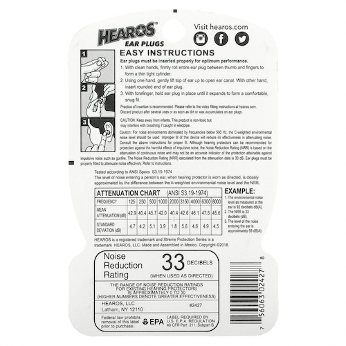 Hearos, беруши, суперзащита, 14 пар #1