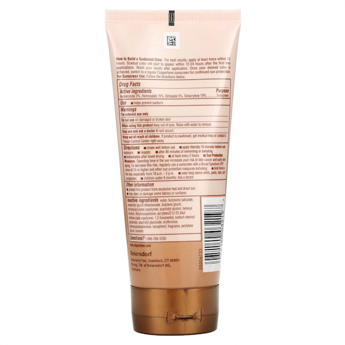 Coppertone, Сияние, защита и загар, SPF 45, 148 мл (5 жидк. Унций) #1