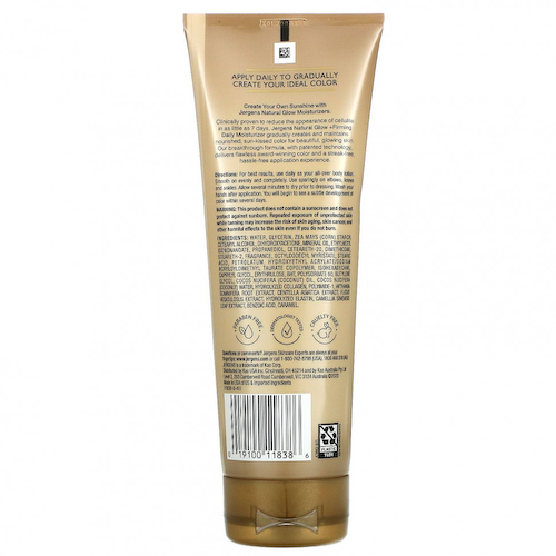 Jergens, Укрепляющее увлажняющее средство Natural Glow для ежедневного ухода, Firming Daily Moisturizer, оттенок Medium to Tan (221 мл) #1