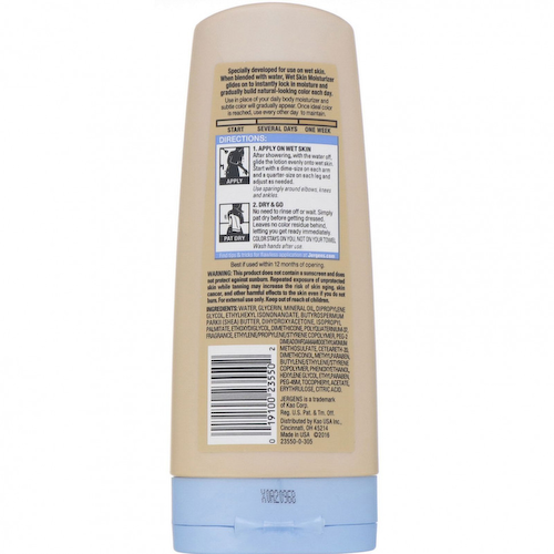 Jergens, Увлажняющее средство Natural Glow для нанесения на влажную кожу, Wet Skin Moisturizer, оттенок Fair to Medium (221 мл) #1