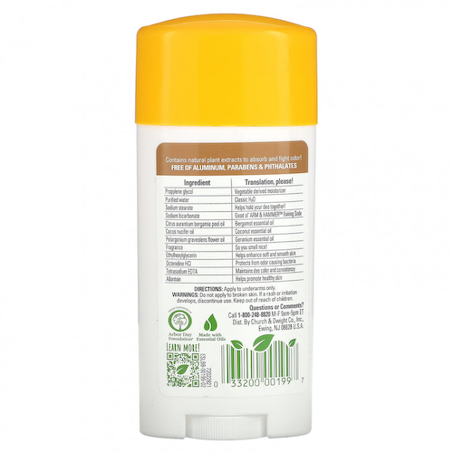 Arm & Hammer, Essentials с натуральными дезодорантами, дезодорант, кокос и герань, 71 г (2,5 унции) #1