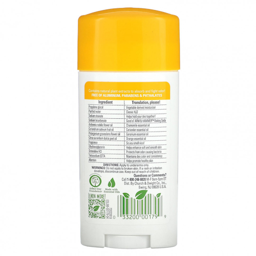 Arm & Hammer, Essentials с натуральными дезодорантами, дезодорант, апельсин и цитрус, 71 г (2,5 унции) #1