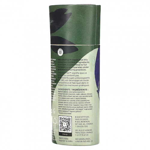 ATTITUDE, Leaves Bar, Deodorant, Herbal Musk, 3 oz (85 g) #1