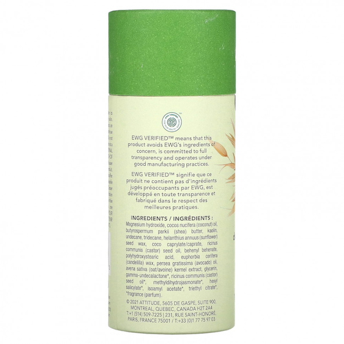 ATTITUDE, Oatmeal Sensitive Natural Care, дезодорант, масло авокадо, 85 г (3 унции) #1