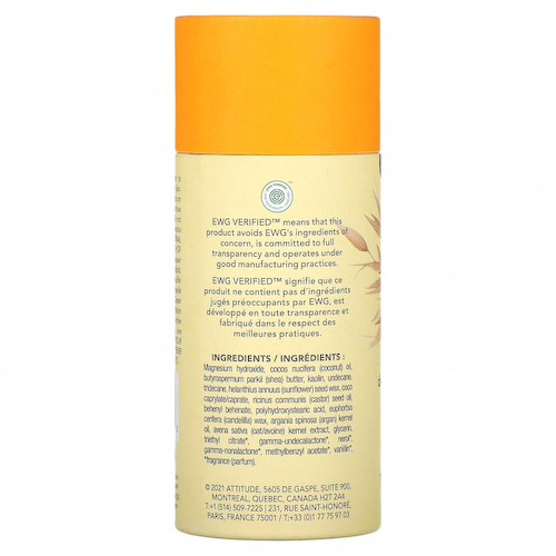 ATTITUDE, Oatmeal Sensitive Natural Care Deodorant, аргановое масло, 85 г (3 унции) #1