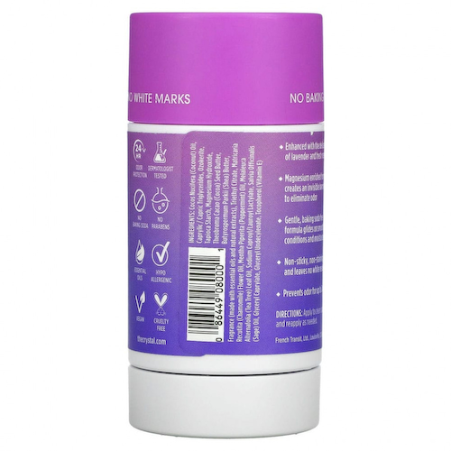 Crystal Body Deodorant, Обогащенный магнием дезодорант, лаванда и розмарин, 70 г (2,5 унции) #1