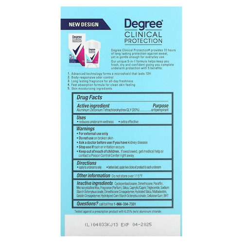Degree, Clinical Protection, защита 5 в 1, дезодорант-антиперспирант, мягкое твердое вещество, 48 г (1,7 унции) #1