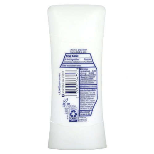 Dove, Advanced Care, дезодорант-антиперспирант, свежесть лаванды, 74 г (2,6 унции) #1