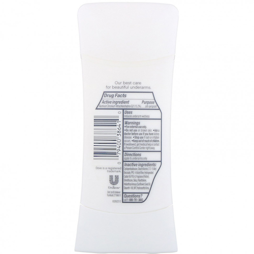Dove, Дезодорант-антиперспирант Advanced Care, аромат «Кокос», 74 г #1