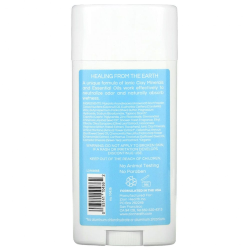 Zion Health, Bold, ClayDry Deodorant, Shower Fresh, 2,8 унции (80 г) #1
