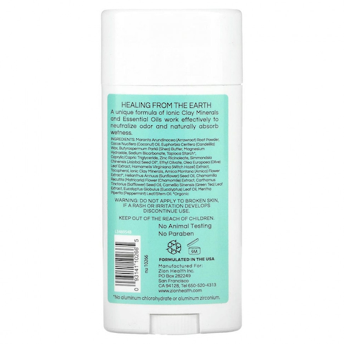 Zion Health, Bold, ClayDry, дезодорант, «Эвкалипт и мята», 80 г (2,8 унции) #1