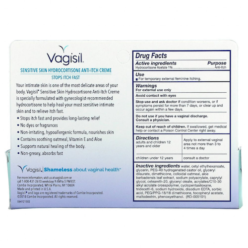 Vagisil, Крем против зуда, максимальная сила действия, для чувствительной кожи, 28 г (1 унция) #1