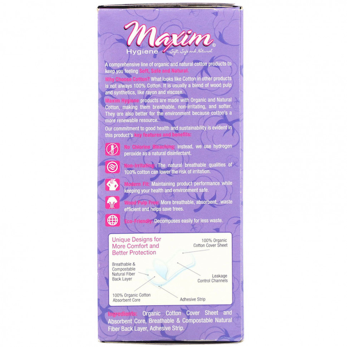 Maxim Hygiene Products, Ультратонкие классические ежедневные прокладки из органического хлопка, для незначительных выделений, 35 шт. #1