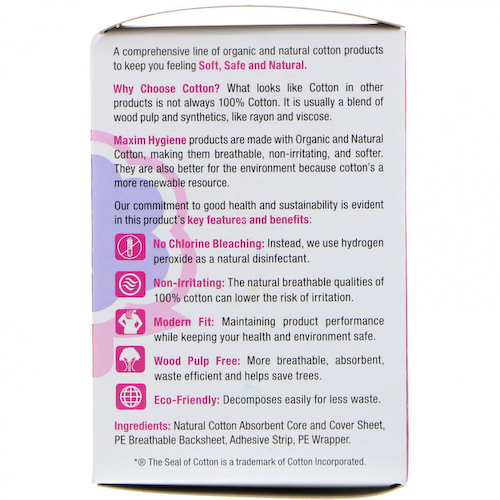 Maxim Hygiene Products, Ультратонкие прокладки, облегченные, 24 прокладки #1