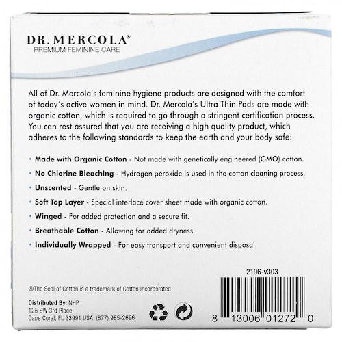Dr. Mercola, Органические ультратонкие ватные прокладки, ночные с крылышками, 10 прокладок #1