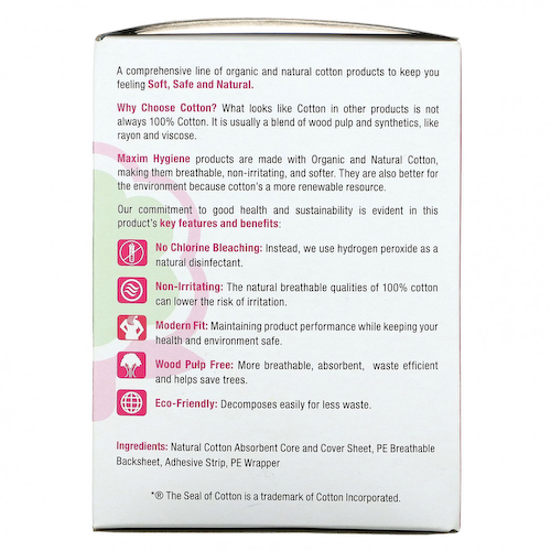Maxim Hygiene Products, Ultra Thin Winged Pads, супер, без запаха, 10 подушечек #1