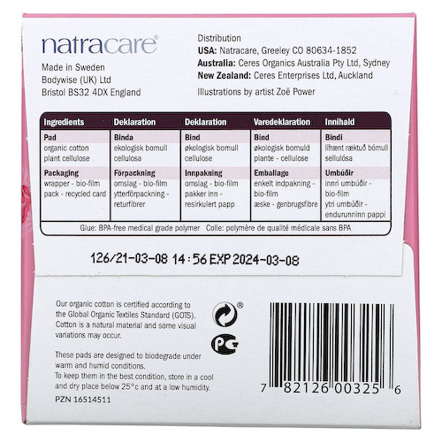Natracare, Ultra Extra, прокладки, поверхность из органического хлопка, обычные, 12 штук #1