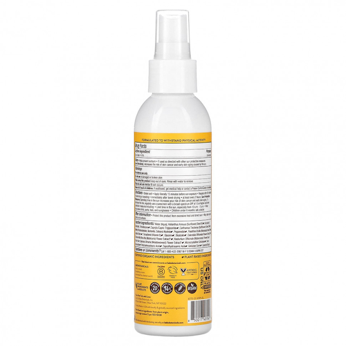 Babo Botanicals, Swim & Sport, солнцезащитный спрей с минералами, SPF 30, 177 мл (6 жидк. Унций) #1