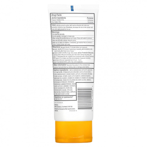 Cetaphil, Минеральное солнцезащитное средство широкого спектра действия, SPF 50, 89 мл (3 жидк. Унции) #1