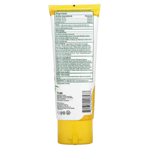 Alba Botanica, Натуральное гавайское солнцезащитное средство, SPF 45, 113 г (4 унции) #1