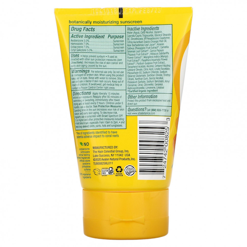 Alba Botanica, Натуральный Гавайский солнцезащитный крем, фактор защиты SPF 30, 4 жидких унций (113 г) #1