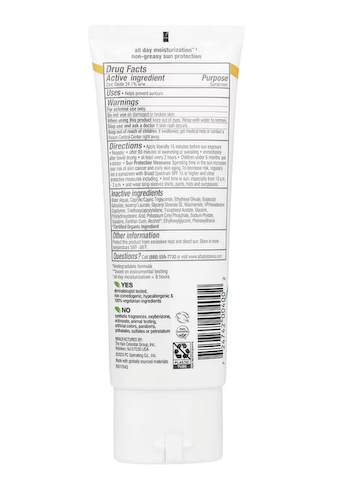 Alba Botanica, Sheer Mineral, минеральный солнцезащитный лосьон, SPF 50, без отдушки, 89 мл (3 жидк. унции) #1