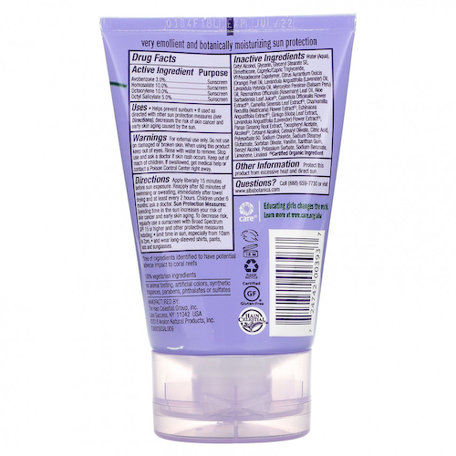 Alba Botanica, успокаивающий солнцезащитный крем, солнцезащитный фактор SPF 45, чистая лаванда, 113 г (4 унции) #1