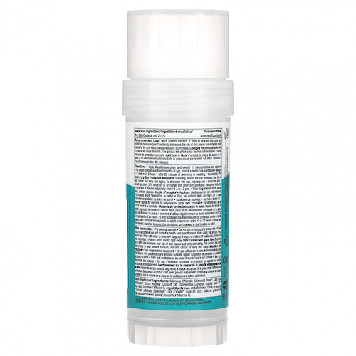 All Good Products, Mineral Sport, солнцезащитное масло в стике, SPF 50, 78 г (2,75 унции) #1