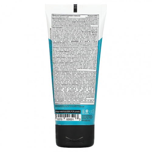 All Good Products, Минеральное солнцезащитное средство для спорта, SPF 30, 89 мл (3 жидк. Унции) #1