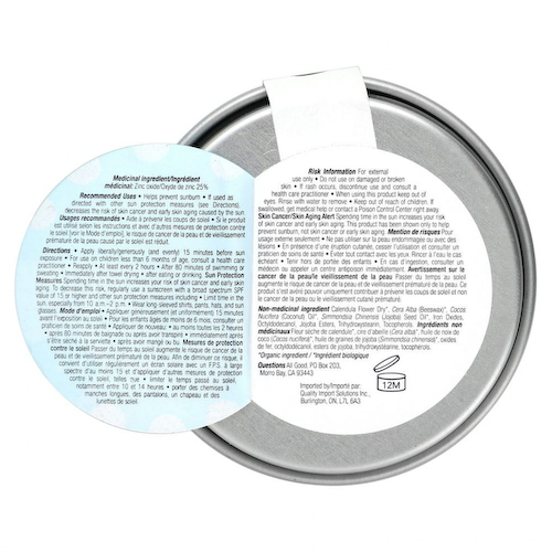 All Good Products, Минеральное солнцезащитное масло с тонирующим эффектом, SPF 50, 28 г (1 унция) #1