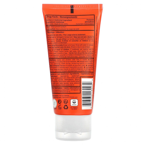 ATTITUDE, Минеральное солнцезащитное средство для лица и тела, SPF 30, без запаха, 75 г (2,6 унции) #1