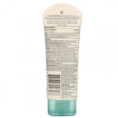 Aveeno, Positively Mineral, солнцезащитное средство для чувствительной кожи, SPF 50, 88 мл (3,0 жидк. унции) #1