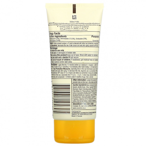 Aveeno, Protect + Hydrate, Солнцезащитный крем, SPF 60, 3 жидких унции (88 мл) #1