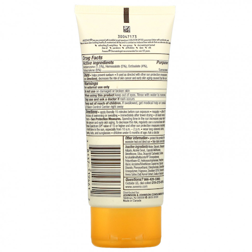Aveeno, Солнцезащитное средство для защиты и увлажнения, SPF 30, 88 мл (3 жидк. Унции) #1