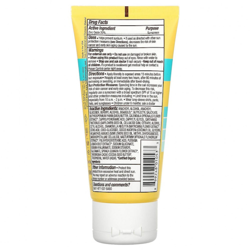 Babo Botanicals, Sheer Mineral Sunscreen SPF 50, Fragrance Free, 3 fl oz (89 ml) #1