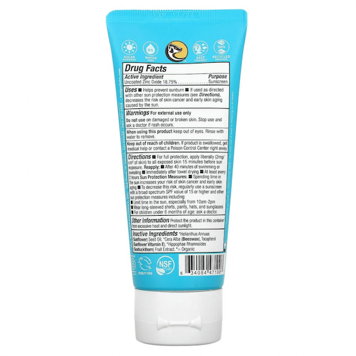 Badger Company, Active, минеральный крем от загара, SPF 30, без запаха, 87 мл (2,9 жидк. унции) #1