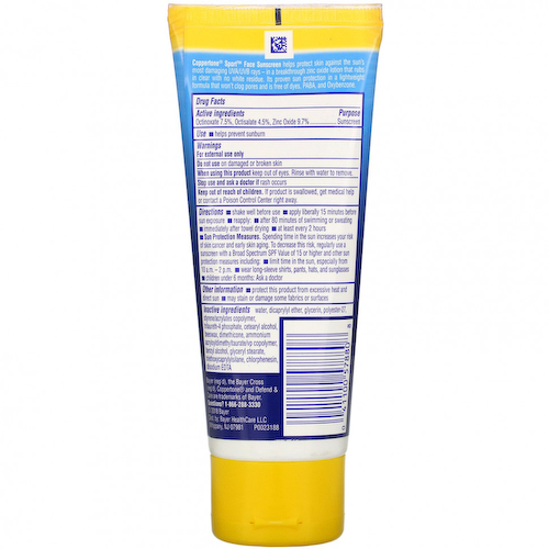 Coppertone, Sport Face, солнцезащитный лосьон, SPF 50, 74 мл (2,5 жидк. Унции) #1