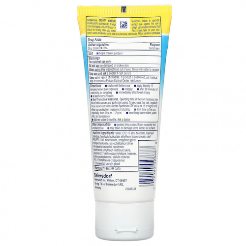 Coppertone, Sport Mineral, солнцезащитный лосьон, SPF 50, без масла, 74 мл (2,5 жидк. Унции) #1