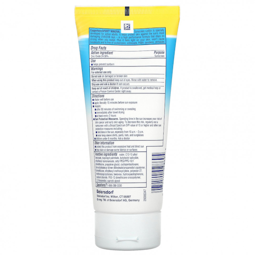 Coppertone, Sport Mineral, солнцезащитный лосьон, SPF 50, 5 жидких унций (148 мл) #1