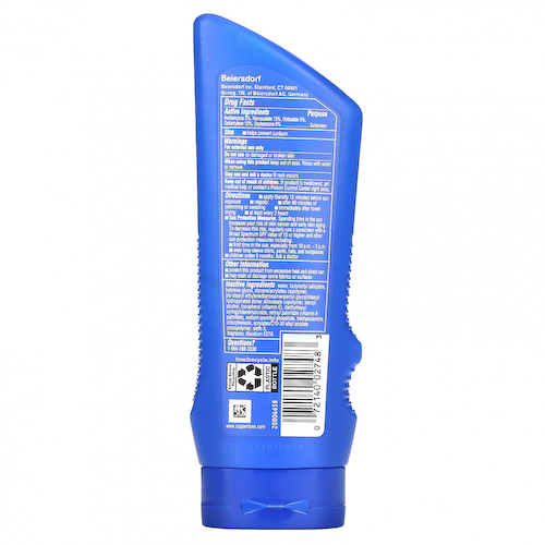 Coppertone, Sport, солнцезащитный лосьон, эффективность 4-в-1, SPF 70, 207 мл (7 жидк. Унций) #1