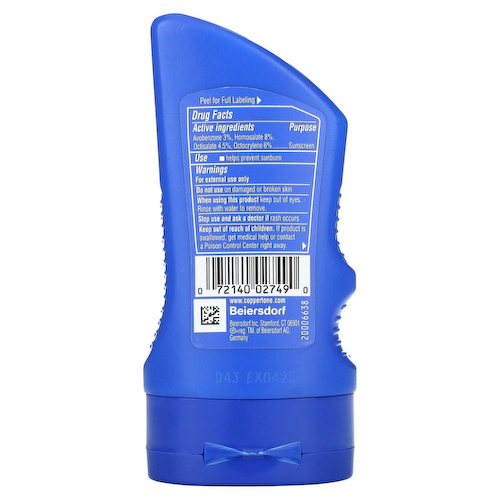 Coppertone, Sport, солнцезащитный лосьон, эффективность 4-в-1, SPF 30, 89 мл (3 жидк. Унции) #1