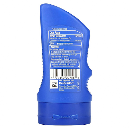 Coppertone, Sport, солнцезащитный лосьон, эффективность 4-в-1, SPF 50, 89 мл (3 жидк. Унции) #1