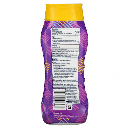 Coppertone, Sunscreen Lotion, Limited Edition, SPF 50, 8 fl oz (237 ml) #1