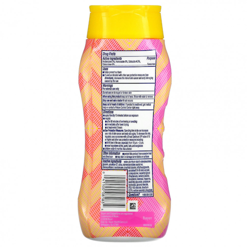Coppertone, Ultra Guard, Sunscreen Lotion, SPF 30, 8 fl oz (237 ml) #1