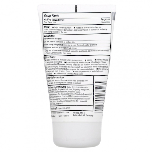 Eucerin, Sensitive Mineral, легкий солнцезащитный лосьон, SPF 50, без отдушек, 118 мл (4 жидк. Унции) #1