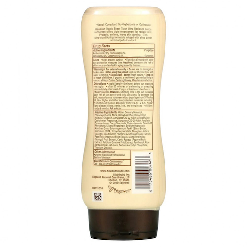 Hawaiian Tropic, Sheer Touch, Ultra Radiance, солнцезащитный лосьон с SPF 15, 236 мл #1