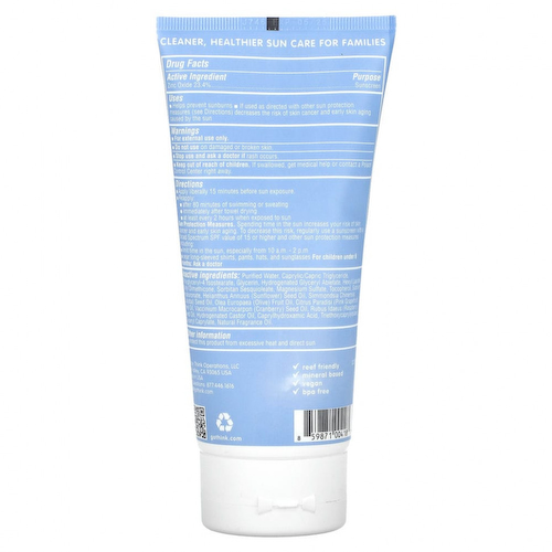 Think, Thinksport, солнцезащитное средство, SPF 50+, 177 мл (6 жидк. унций) #1
