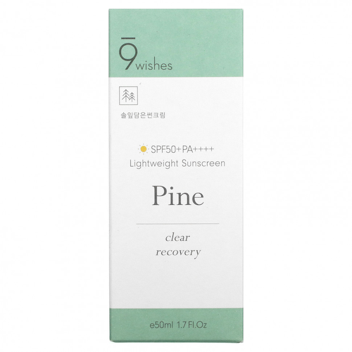9Wishes, Pine, легкое солнцезащитное средство, SPF50 + PA ++++, 50 мл (1,7 жидк. Унции) #1
