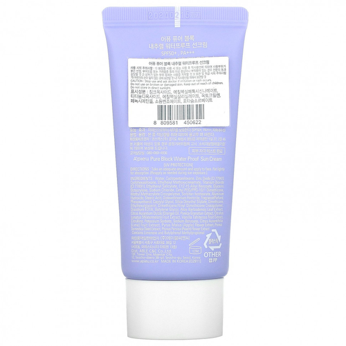 A'Pieu, Водостойкий солнцезащитный крем Pure Block, SPF 50+, PA +++, 50 мл (1,69 жидк. Унции) #1