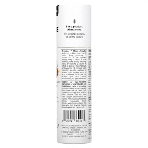 ATTITUDE, Oatmeal Sensitive Natural Care, солнцезащитный крем для лица с минералами, SPF 30, без запаха, 30 г (1 унция) #1